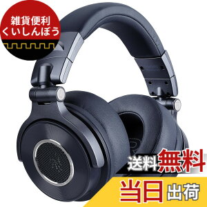�y���������zOneOdio Monitor 60 ���^���j�^�[�w�b�h�z�� �n�C���]�F�� 50mm����a�h���C�o�[ 3�풅�E�P�[�u���t�� ���y����/DTM/���z�M�Ή� �X�^�W�I�Ē�/DJ�p�w�b�h�t�H��