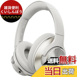 �y���������zOneOdio A10 ���C�����X�w�b�h�z�� �A�N�e�B�u�m�C�Y�L�����Z�����O Bluetooth �w�b�h�t�H�� �I�[�o�[�C���[ �}�C�N�t�� �ő�62���ԍĐ� �O����荞�݋@�\ �d�ቹ �n�C���]�����Ή� 