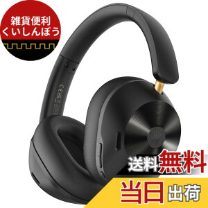 �y���������zOneOdio A5 �A�N�e�B�u�m�C�Y�L�����Z�����O ���C�����X�w�b�h�z�� Bluetooth 5.4 LDAC�Ή� �ő�75���ԋ쓮 �n�C���]���� �}�C�N���� �L��/�������p ��x�����[�h �܂��ݎ� �ʋ�/�ݑ�