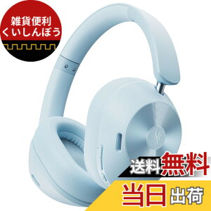 �y���������zOneOdio A5 ���C�����X�w�b�h�z�� Bluetooth 5.4�Ή� LDAC/�n�C���]�����Ή� �ő�75���ԍĐ� �}���[�d 45dB�n�C�u���b�hANC�m�C�Y�L�����Z�����O �L��/�������p �}�C�N���� ��x�����[�h 