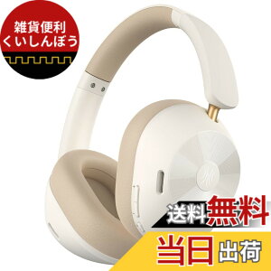 �y���������zOneOdio A5 �m�C�Y�L�����Z�����O�w�b�h�z�� Bluetooth 5.4 ���C�����X �w�b�h�t�H�� LDAC�Ή� �ő�75���ԉ��y�Đ� �L��/���� �n�C���] �}���[�d ��x�����[�h �O����荞�� �}�C�N���� 