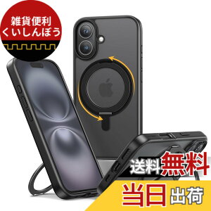�y���������zNIMASO iPhone 16 Plus �p �P�[�X �c�����Ή� 360°��]�X�^���h�P�[�X MagSafe�Ή� �g�уX�}�z�P�[�X �����O�}�O�l�b�g���� �J�o�[ ��Phone 16 Plus �Ή� ���C�����X�[�d�Ή� �}�b�g�� �h�w