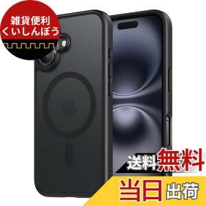 �y���������zNIMASO iPhone 16 Plus �p �P�[�X MagSafe�Ή� �X�}�z�P�[�X �}�O�Z�[�t�Ή� �J�o�[ ����~�� �}�b�g�d�グ ��Phone 16 Plus �Ή� �S�ʕی� �ϏՌ� �ČRMIL�K�i�擾 ���C�����X�[�d �X�g���b