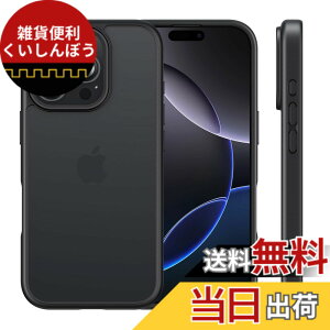 �y���������zNIMASO iPhone16ProMax�p �P�[�X �J�o�[ ����~�� �}�b�g�d�グ �S�ʕی� ��Phone16ProMax�Ή� �ϏՌ� �ČRMIL�K�i�擾 ���C�����X�[�d �X�g���b�v�z�[���t�� �A�C�t�H��16�v���}�b�N�X��