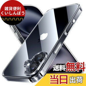 �y���������zNIMASO iPhone 16 Plus �p �P�[�X �N���A ���ϖh�~ �ϏՌ� �ČRMIL�K�i SGS�F�� PC�w�� ��Phone 16 Plus �Ή� �����h�~ �����^ �y�� ���C�����X�[�d�Ή� �X�g���b�v�z�[���t�� �A�C�t�H�� 16