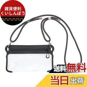 �y���������zMOTTERU (���b�e��) �t�@�X�i�[�^�C�v �h���t���b�g�|�[�` �v���X IP68 �h���e�X�g���i �l�b�N�X�g���b�v �ʐ^�B�e/�ʘb/���� �S�@��Ή�(6.7�C���`�܂ł̃X�}�[�g�t�H��) �X���[�L