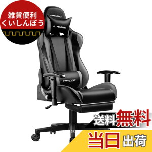 �y���������zGTRacing�Q�[�~���O�`�F�A �I�t�B�X�`�F�A �f�X�N�`�F�A �Q�[���p�`�F�A ���N���C�j���O �p�\�R���`�F�A �n�C�o�b�N �w�b�h���X�g �����o�[�T�|�[�g �Ђ��|���t�� ���������@�\ 