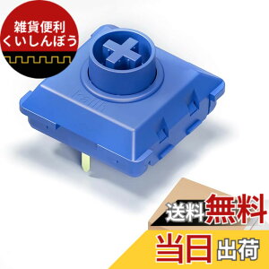 �y���������zKailh �J�X�^�}�C�Y ���[�v���t�@�C���L�[�X�C�b�`�F�i20����j ���o�[���X�R���g���[���[���^�L�[�X�C�b�` For Haute42 R16/U16/T16-C/M16/M13/M16plus/M12plus/T16/T13/S16/S13/P12�����o�[��