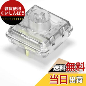 �y���������zKailh �J�X�^�}�C�Y ���[�v���t�@�C���L�[�X�C�b�`�i�u���b�N 20����j ���o�[���X�R���g���[���[���^�L�[�X�C�b�` For Haute42 M16/M13/M16plus/M12plus/T16/T13/S16/S13/P12/R16/T16-C/U16�����o