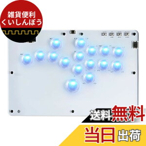 �y���������zHaute42 �A�P�R�� ���o�[���X �R���g���[���[ ���o�[���X�A�P�R�� R16�z���C�g �G�u���� �ɔ��̌��� �V�L�� �{�^���g�̒ǉ� �{�^�����O�ꂸ�� �i�Q�[���� For PC Switch 2 Switch PS4 PS3