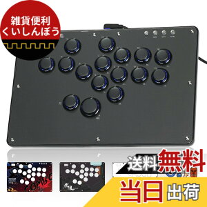 �y���������zHaute42 �A�P�R�� ���o�[���X ���o�[���X�R���g���[���[ �i���Q�[�� �R���g���[���[ U16: ���o�[���X U16�� �ɔ��݌v �L�߂̓V�� �{�^���O�� �ǉ��{�^���g �G�u���Ή� �i�Q�[��