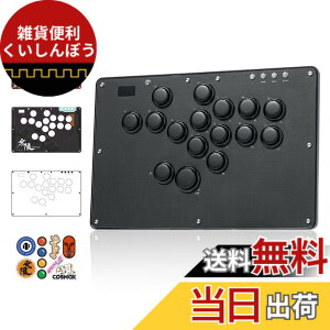 �y���������zHaute42 U16 ���o�[���X�A�P�R�� �A�ˋ@�\ & RGB LED���� �z�b�g�X���b�v�Ή��Ń{�^���������R �R���p�N�g�݌v �ɔ��̌����Ŏ����^�ѕ֗� �G�u���\ �i���Q�[���ɍœK PC/Switch/PS4/PS3