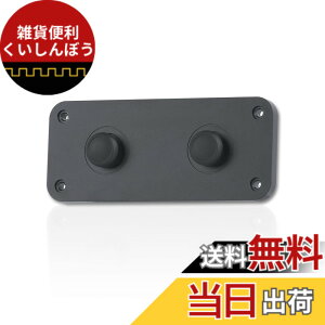 �y���������zSIXSIR Haute42 ���o�[���X�R���g���[���[ X1 ���O���\�ȃW���C�X�e�B�b�N���W���[�� �A�[�P�[�h�R���g���[���[ PC/PS4/PS3/Switch�p (�u���b�N)