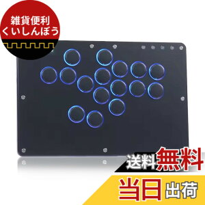 �y���������zHaute42 �A�P�R�� ���o�[���X ���o�[���X�R���g���[���[ T16 PRO�u���b�N �{�^���É����� �����S�n��b �X�����œV�L�� EVO ��� �G�u���� ���x�� �i���Q�[������ For PC Switch2 Switch 