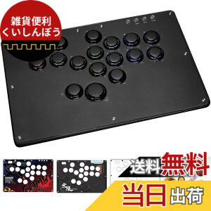 �y���������zHaute42 ���o�[���X �A�P�R�� ���o�[���X�R���g���[���[ �y�V�J�X�^�}�C�Y���R�zU16-black ���^�R���p�N�g�݌v �V�L�� �ǉ��{�^���g�t�� �G�u���\ �����^�ѕ֗� ���x�� �z�b