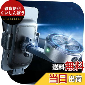 �y���������zLISEN �y2025 iPhone�������ʐ݌v +�d���^��z�Ձz�^��z�����X�}�z�z���_�[ �� LISEN �ԍڃX�}�z�z���_�[ �z�� ���p�x���R���� 360°��]�ȑ�� �_�b�V���{�[�h�p�ԍڃX�}�z�z���_�[ 