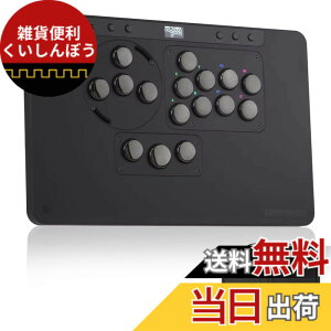 �y���������zHaute42 �A�P�R�� ���o�[���X ���o�[���X�R���g���[���[X1 �i�Q�[���� For Switch2 Windows PC PS4 PS3 Switch�Ȃ� ���b�N�X�C�b�`���� PS4 �A�P�R�� RGB���C�e�B���O Kailh ���[�v���t�@�C���X