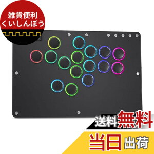 �y���������zHaute42 �A�P�R�� ���o�[���X T16 PRO �u���b�N �É��{�^�� �������X�C�b�` �Ō������S�n�悢 �X�����݌v �V�L�� �G�u���Ή� ���x������ �i�Q�[���� PC Switch PS4 PS3�Ή� TYPE-C�ڑ� RGB