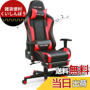 �y���������zGTRACING �Q�[�~���O�`�F�A