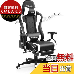 �y���������zGTRacing �Q�[�~���O�`�F�A �X�s�[�J�[�t�� �I�b�g�}�� �Q�[�~���O�X�s�[�J�[�t�� �T���E���h���� �I�t�B�X�`�F�A �t�b�g���X�g �f�X�N�`�F�A �Q�[���p�`�F�A ���N���C�j���O �p