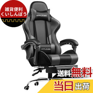 �y���������zGTRacing �Q�[�~���O�`�F�A �I�b�g�}���t�� �f�X�N�`�F�A pc�`�F�A �֎q 140°���N���C�j���O �p�\�R�� �C�X �e�����[�N �Q�[���`�F�A �n�C�o�b�N �w�b�h���X�g �Ђ��|���t�� PU���U
