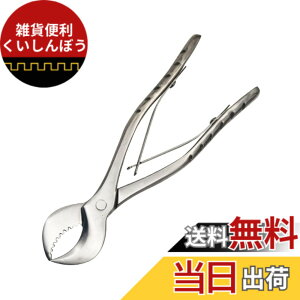 �y���������zFUKUMIDO �ފ��� �y���` �� �O�~ �n�T�~ �H�� �A�E�g�h�A �J�S �K�[�f�� �P�[�X �d���� DIY �؍� �I�C�� �ޖ� �h�{ ���� �a 16cm