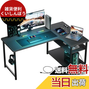 �y���������zGTRACING �Q�[�~���O�f�X�N �J�[�{���� �R���Z���g�t�� �p�\�R���f�X�N L�� ���b�N�t�� ���j�^�[�A�[���Ή� �I�������߉\ �z���� �E�I 79���s��*110��*74.5���� DL001 �u���b�N �� pc