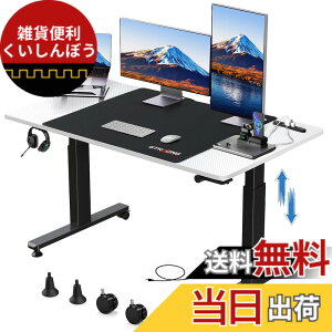 �y���������zGTRacing �Q�[�~���O�f�X�N ���[�f�X�N ���[�^�C�v �X�^���f�B���O�f�X�N �蓮�����~���f�X�N �n���h�������[�f�X�N �p�\�R���f�X�N pc�f�X�N �I�t�B�X�f�X�N �É� ���菸�~ �X��