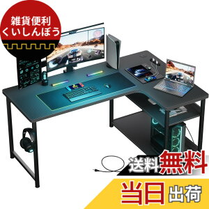�y���������zGTRACING �Q�[�~���O�f�X�N �p�\�R�� L�� �J�[�{���� �R���Z���g ���b�N ���j�^�[�A�[���Ή� �I�������߉\ ���^���j�^�[�� �z���� �E�I 79���s��*140��*74.5���� DL001 Black �W�[�e�B