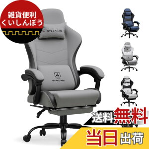 �y���������zGTRACING �Q�[�~���O�`�F�A �t�@�u���b�N �I�t�B�X�`�F�A �f�X�N�`�F�A �I�b�g�}���t�� �p�\�R���`�F�A �e�����[�N ���N���C�j���O �������߉\ ���ɑ΍� ����Ȃ� �ʋC�� PU��