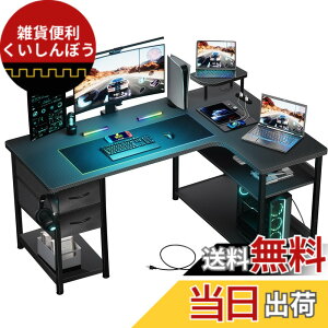 �y���������zGTRACING �Q�[�~���O�f�X�N �p�\�R���f�X�N L�� �J�[�{���� �R���Z���g�t�� �����o�� ���b�N�t�� ���j�^�[�A�[���Ή� �I�������߉\ �Q�[���f�X�N ���^���j�^�[�� �z���� �E�I DL