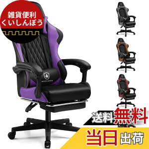 �y���������zGTRacing �Q�[�~���O�`�F�A �I�t�B�X�`�F�A �f�X�N pc�`�F�A �֎q �e�����[�N 145°���N���C�j���O �I�b�g�}���t�� �Q�[���`�F�A �n�C�o�b�N �����o�[�T�|�[�g �|�P�b�g�R�C������