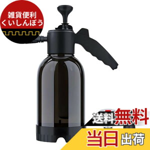 �y���������zFUKUMIDO ���A�X�v���[ �V�����v�[ �G�A�R�����X�v���[ �X�v���[�{�g�� ��� �� ������ �o�C�N �^�C�� ������ �t�H�[���K�� �|�� 2l �u���b�N