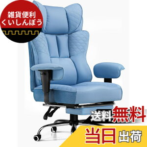 �y���������zGTRacing �Q�[�~���O�`�F�A �I�t�B�X�`�F�A ��i�Ȍ^�����f�U�C�� ���Ƀ|�P�b�g�R�C������ ������ �����ɂ��Ȃ�Ȃ� �֎q 150�x���N���C�j���O ���~�A�[�����X�g �㎿��PU���U�[ 