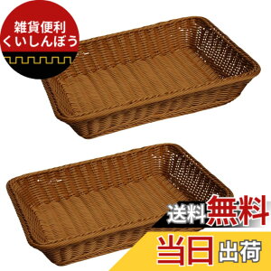 �y���������zideamall ���[���� �t���[�c�o�X�P�b�g ���� ���[ ���َq 35x25x7cm 2�Z�b�g