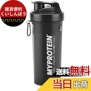 �y���������zMyprotein �X�}�[�g�V�F�C�N ���C�g 1L �v���X�`�b�N�i�u���b�N�j �}�C�v���e�C������ ���@�\�V�F�C�J�[