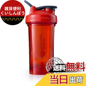 �y���������z�u�����_�[�{�g�� �~�L�T�[ �V�F�C�J�[ �{�g�� Pro Series Tritan Pro24 24�I���X (700ml) �y���K�A���i�z ���b�h BBPRO24 RD