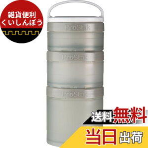 �y���������z�u�����_�[�{�g�� ProStak Expansion Pak with Handle �G�N�X�p���V����3�p�b�N�n���h���t�� �y���{���K�i�z�y�u���O���[ EXPS3P PG