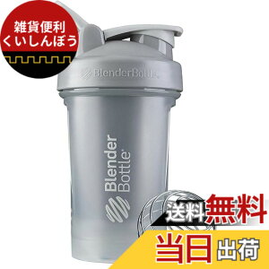 �y���������z�u�����_�[�{�g�� �~�L�T�[ �V�F�C�J�[ �{�g�� Classic V2 20�I���X (600ml) �y���K�A���i�z �y�u���O���[ BBCLV220 FCPG