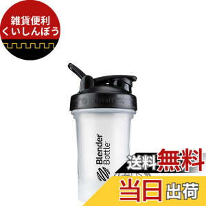�y���������z�u�����_�[�{�g�� �~�L�T�[ �V�F�C�J�[ �{�g�� Classic V2 20�I���X (600ml) �y���K�A���i�z �N���A/�u���b�N BBCLV220 BK