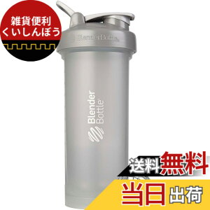 �y���������z�u�����_�[�{�g�� �~�L�T�[ �V�F�C�J�[ �{�g�� Classic V2 Classic w/Loop 45�I���X (1300ml) �y���K�A���i�z �t���J���[/�؃u�� BBCLV245 FCPG