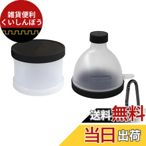 �y���������zWOWHOUSE�t�@���l���R�l�����v���e�C��BCAA�T�v�������g���їe�� ��P�[�X �����^�ѕ֗�(�� �R�l�e��2��)