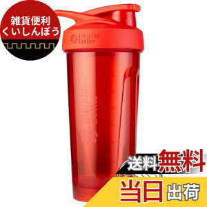 �y���������z�u�����_�[�{�g�� �~�L�T�[ �V�F�C�J�[ �{�g�� Strada Tritan 28�I���X(828ml) �y���K�A���i�z ���b�h BBSTT28 RD
