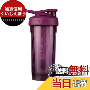 �y���������z�u�����_�[�{�g�� �~�L�T�[ �V�F�C�J�[ �{�g�� Strada Tritan 28�I���X(828ml) �y���K�A���i�z �v���� BBSTT28 PM