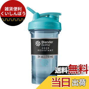 �y���������z�u�����_�[�{�g�� �~�L�T�[ �V�F�C�J�[ �{�g�� Pro Series Tritan Pro24 24�I���X (700ml) �y���K�A���i�z �Z�����A���u���[ BBPRO24 CB