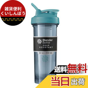 �y���������z�u�����_�[�{�g�� �~�L�T�[ �V�F�C�J�[ �{�g�� Pro Series Tritan Pro32 32�I���X (940ml) �y���K�A���i�z �Z�����A���u���[ BBPRO32 CE