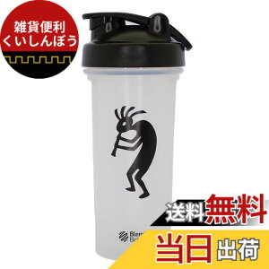 �y���������z�u�����_�[�{�g�� �N���V�b�N V2 �R�R�y�� �~�L�T�[ �V�F�C�J�[ �{�g�� Kokopelli BlenderBottle Classic V2 28oz (800ml) �y���K�A���i�z BBEXP-28-KO �N���A�u���b�N