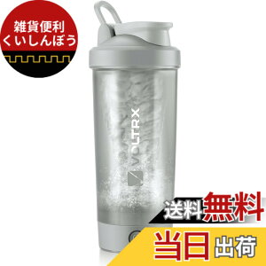 �y���������zVOLTRX �d���v���e�C���V�F�[�J�[�{�g���AMerger USB C�[�d���d���v���e�C���V�F�C�N�~�L�T�[�A�v���e�C���V�F�C�N�ƃ~�[�����v���C�X�����g�V�F�C�N�p�V�F�[�J�[�J�b�v�ABPA�t��