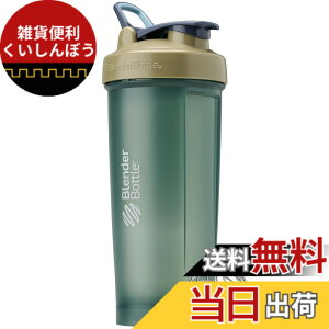 �y���������z�u�����_�[�{�g�� �~�L�T�[ �V�F�C�J�[ �{�g�� Classic V2 28oz(800ml) �y���K�A���i�z �R�[�X�^�� BBCLC28 CTL