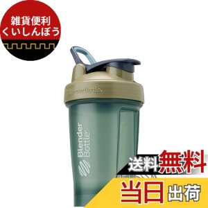 �y���������z�u�����_�[�{�g�� �~�L�T�[ �V�F�C�J�[ �{�g�� Classic V2 20oz(600ml) �y���K�A���i�z �R�[�X�^�� BBCLC20 CTL